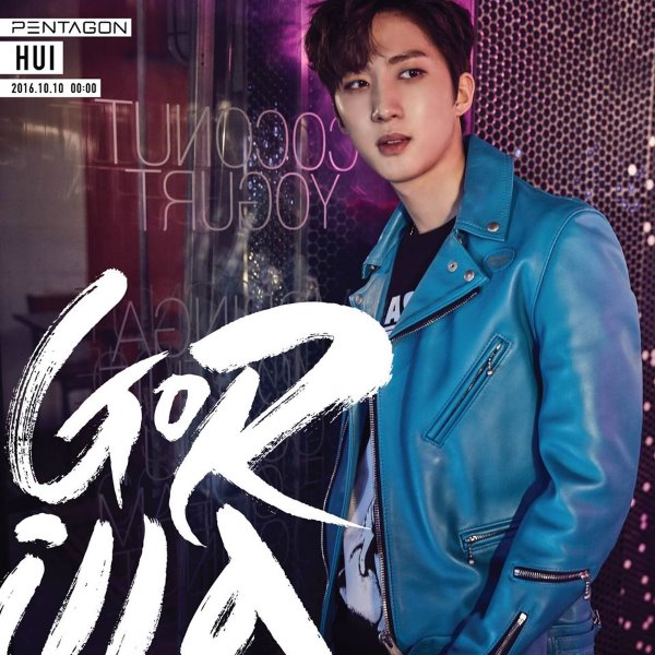 Hui《PENTAGON》概念照
