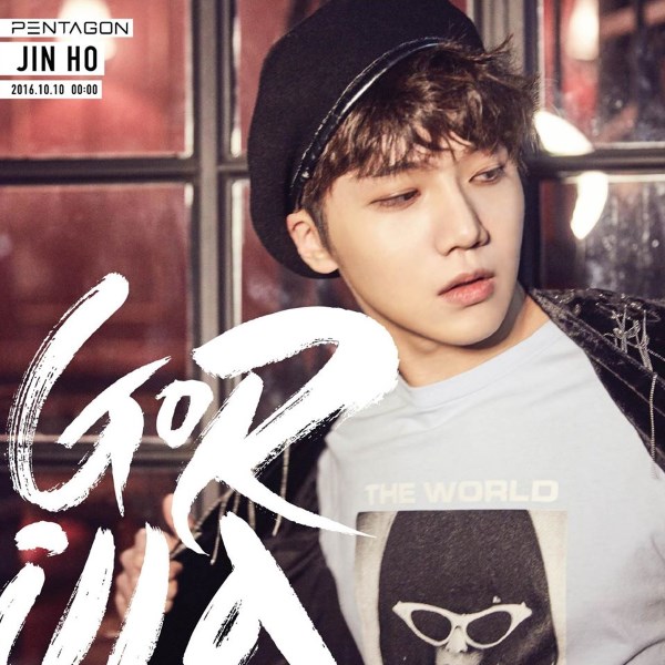 Jin Ho《PENTAGON》概念照