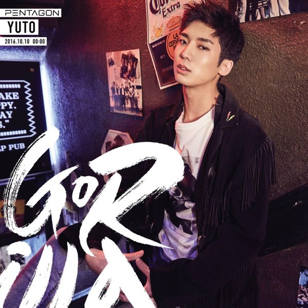 Yuto《PENTAGON》概念照