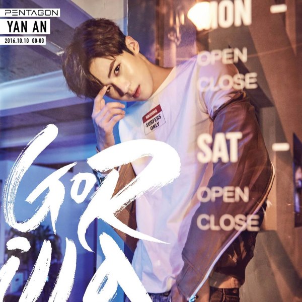 Yan An《PENTAGON》概念照