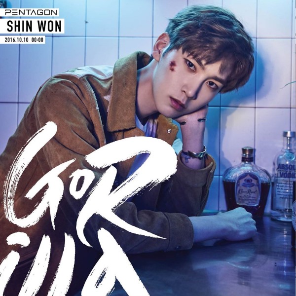 Shin Won《PENTAGON》概念照