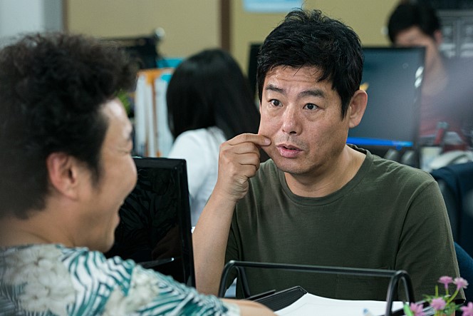 成東日《因為愛》劇照