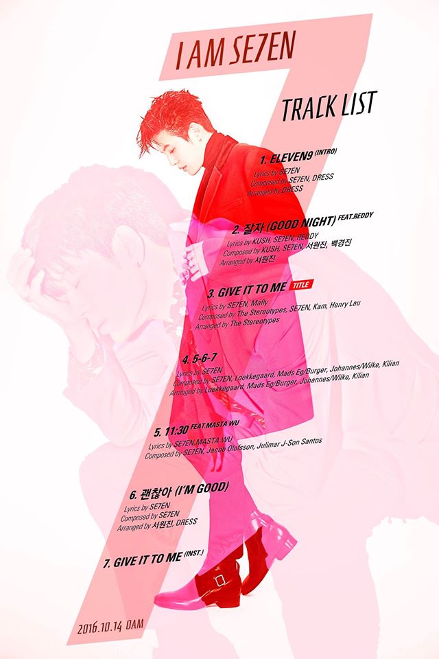 SE7EN《I AM SE7EN》曲目