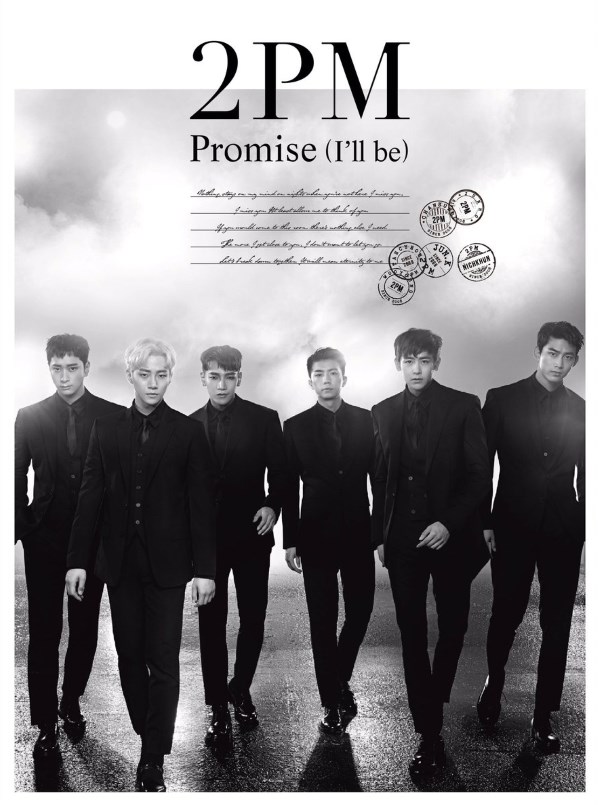2PM《Promise (I”ll be)》初回限定盤 A