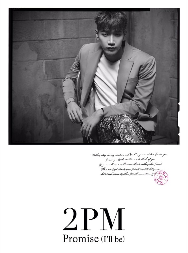 2PM《Promise (I”ll be)》初回限定盤 B：Jun. K