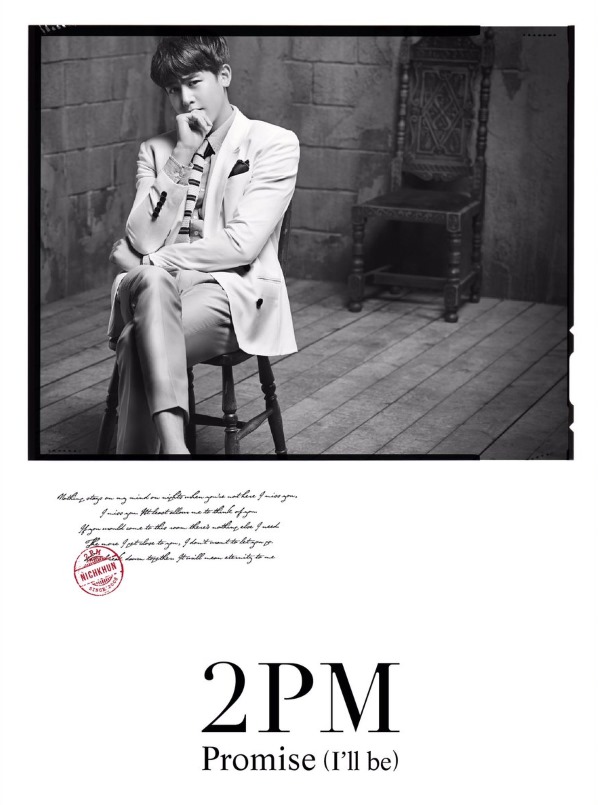 2PM《Promise (I”ll be)》初回限定盤 C:Nichkhun