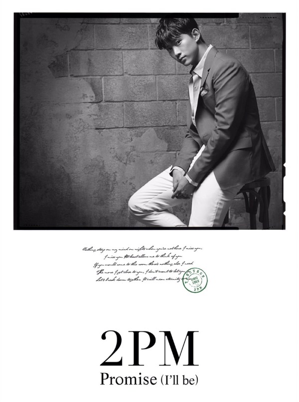 2PM《Promise (I”ll be)》初回限定盤 D:澤演