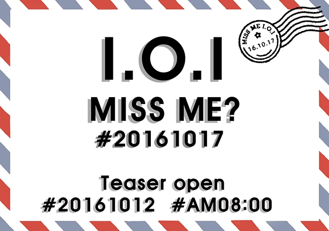 I.O.I 回歸預告照(來源：I.O.I@Facebook)