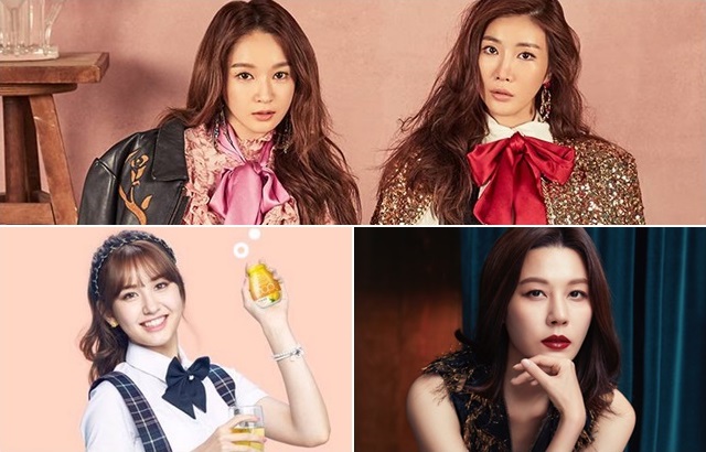 【好康1637】Davichi、SOMI、金荷娜