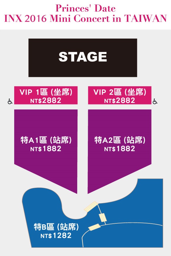 INX 台灣迷你演唱會座位圖 (來源：源創國際整合)