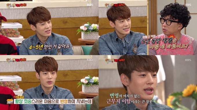 Se7en