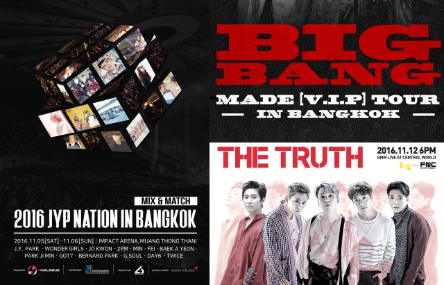 泰國@JYP Nation、BIGBANG 粉絲見面會、FTIsland 演唱會