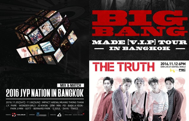 泰國@JYP Nation、BIGBANG 粉絲見面會、FTIsland 演唱會