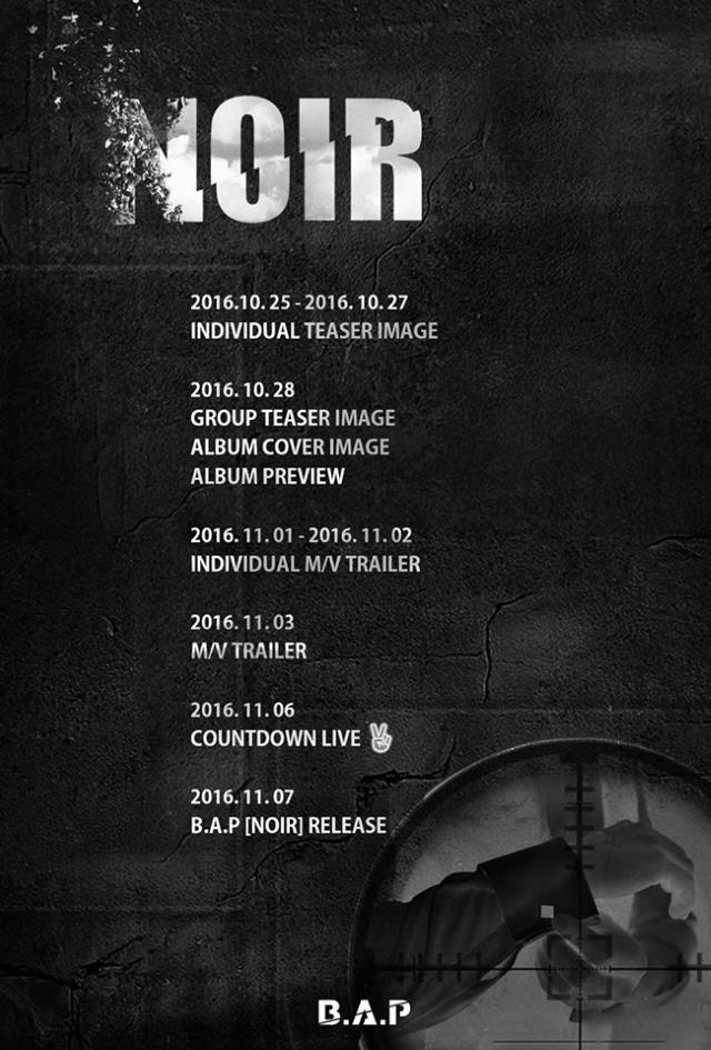 B.A.P《NOIR》回歸行程表