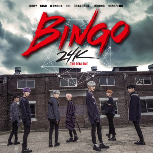24K《Bingo》封面
