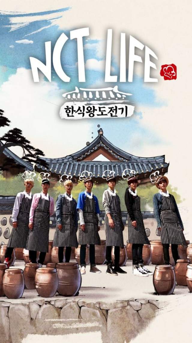 《NCT LiFE-韓食王挑戰記》