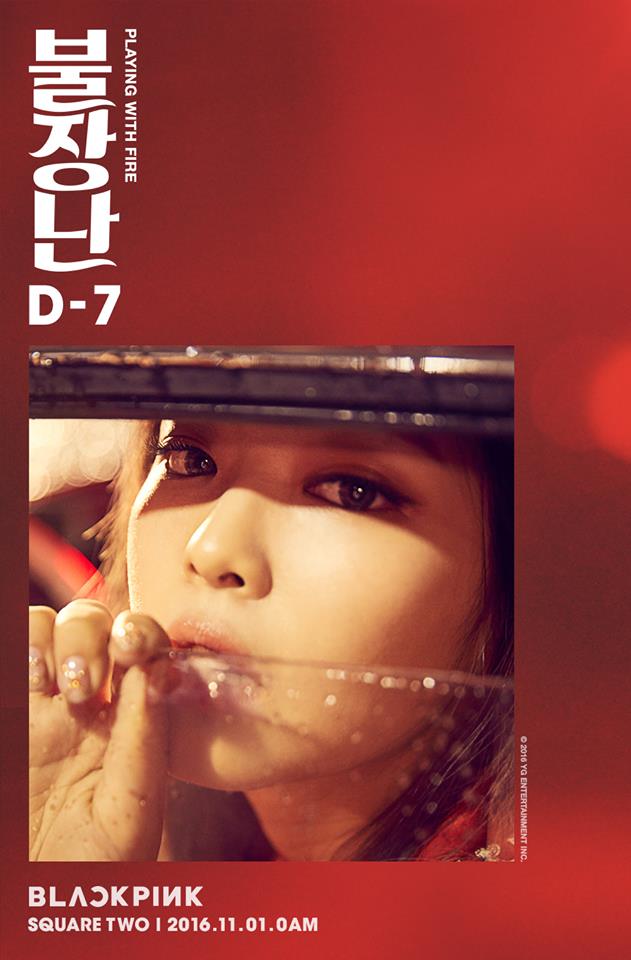 Jennie Kim《PLAYING WITH FIRE》