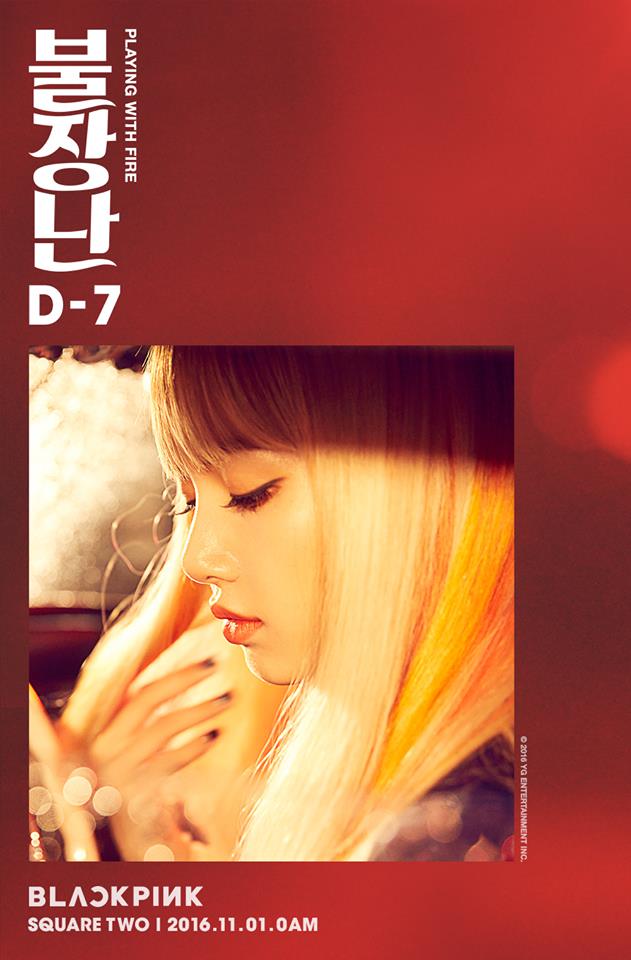 LISA《PLAYING WITH FIRE》