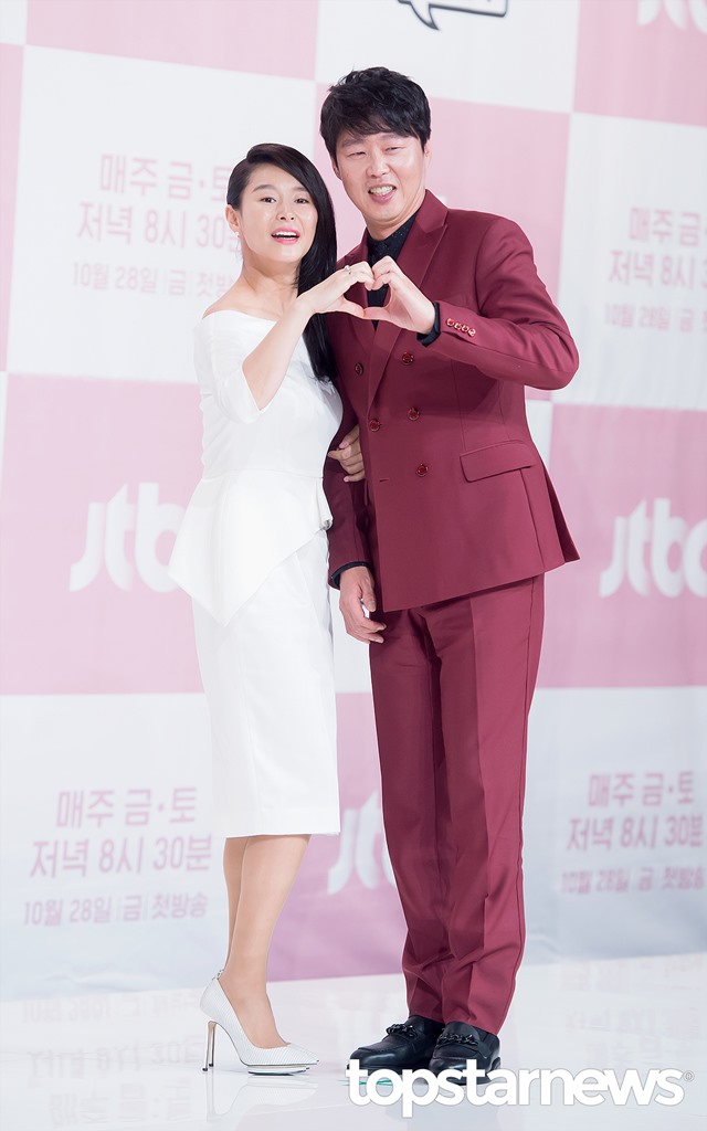 金希沅、藝智苑《老婆這週要出牆》製作發表會