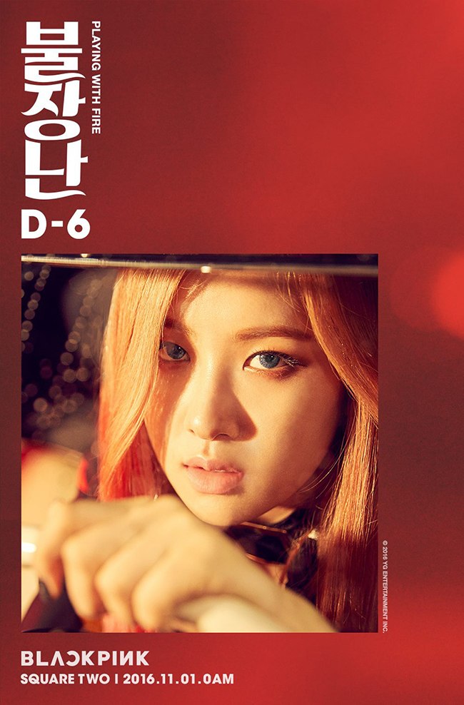 ROS&Eacute;《PLAYING WITH FIRE》宣傳照(來源：BLACKPINK@Facebook)