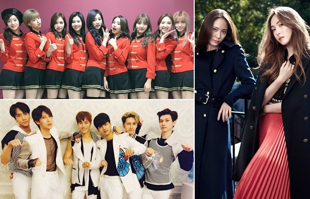 【好康1639】TWICE、VIXX、鄭氏姐妹
