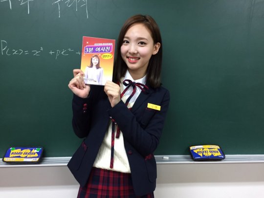 娜璉《SNL》三分鐘女友人