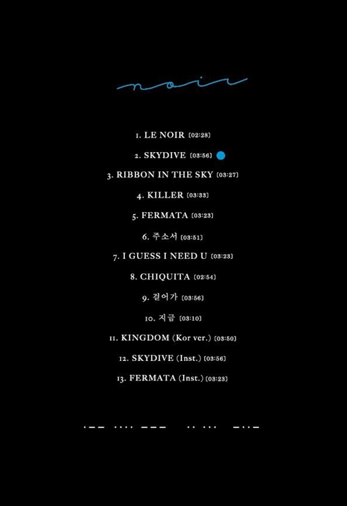 B.A.P《NOIR》曲目表