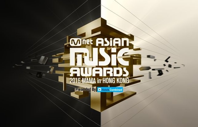 2016 Mnet Asian Music Awards (MAMA)