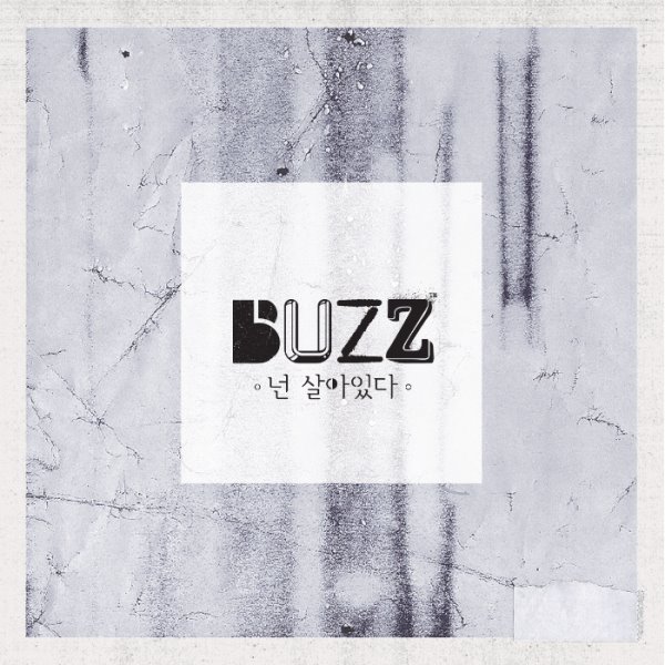 BUZZ《Still With You》封面