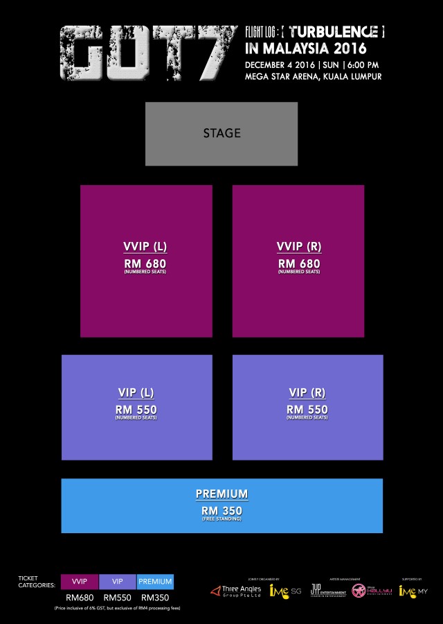 GOT7 2016 馬來西亞粉絲見面會座位圖 (來源:IME Asia)