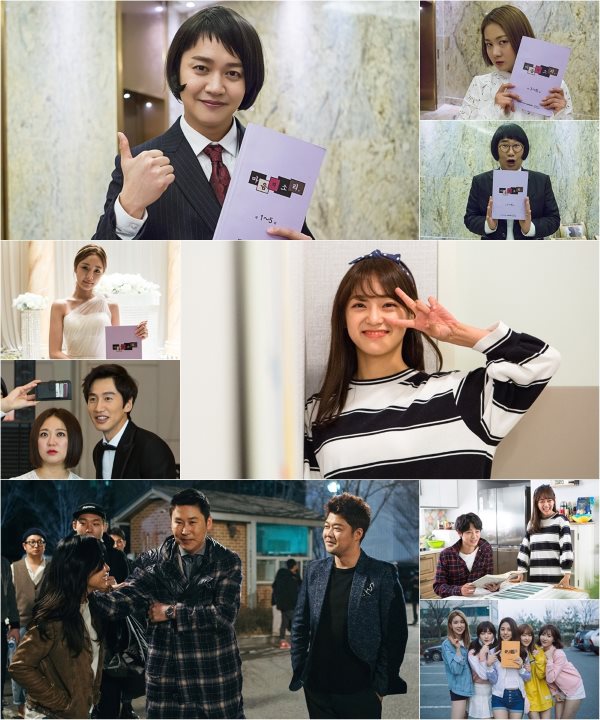 《心裡的聲音》客串藝人(來源:Topstarnews)