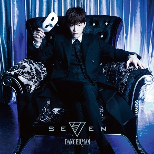 SE7EN《DANGER MAN》封面