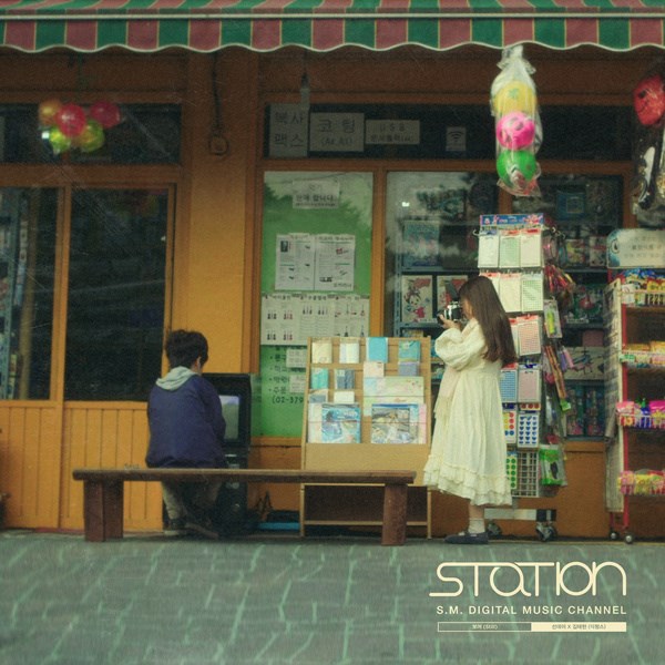 「STATION」第40首歌曲《Still》