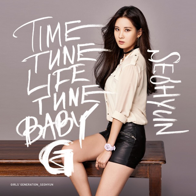 少時 2016 BABY-G 秋冬形象照 (來源：台灣卡西歐)