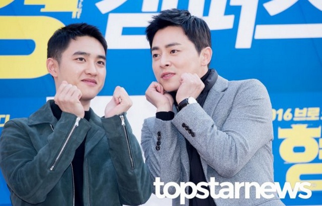 趙正錫、D.O. 電影《哥哥》宣傳 (縮圖，來源：topstarnews)