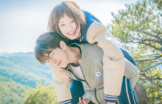 南柱赫、李聖經《舉重妖精金福珠》(縮圖，來源：MBC)