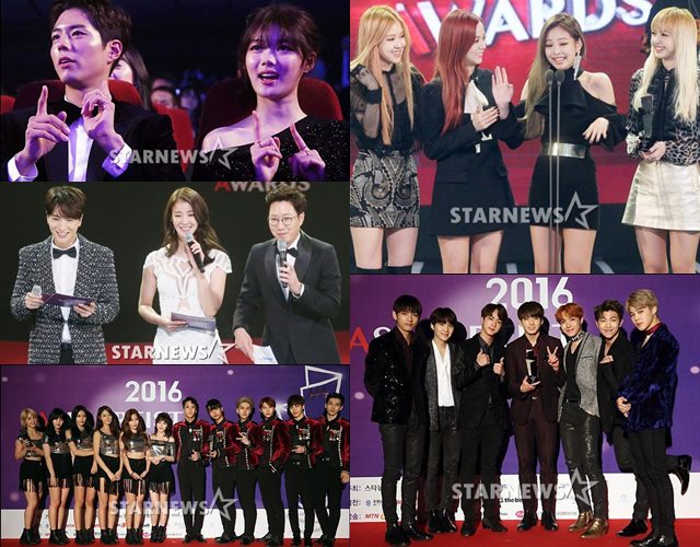 2016《Asian Artist Awards (AAA)》(來源：STARNEWS)