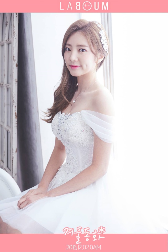 Hae In