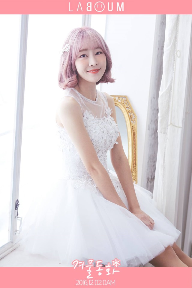 Yu Jeong