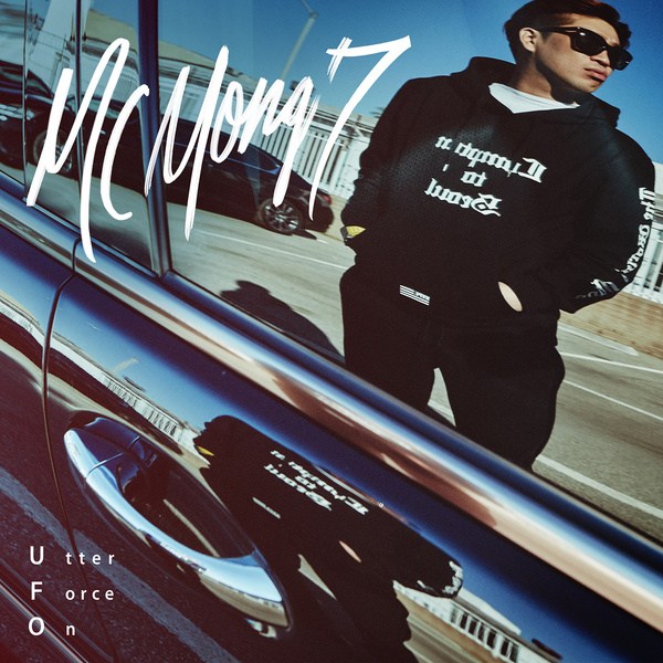 MC夢《U.F.O》封面照(來源：Genie)