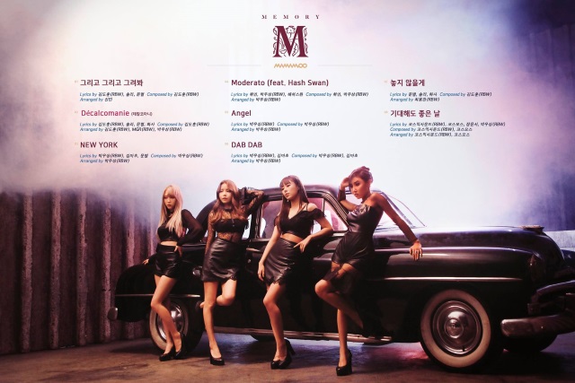 MAMAMOO《MEMORY》曲目