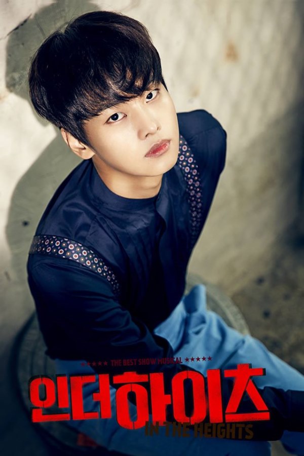 VIXX N《In The Heights》造型照