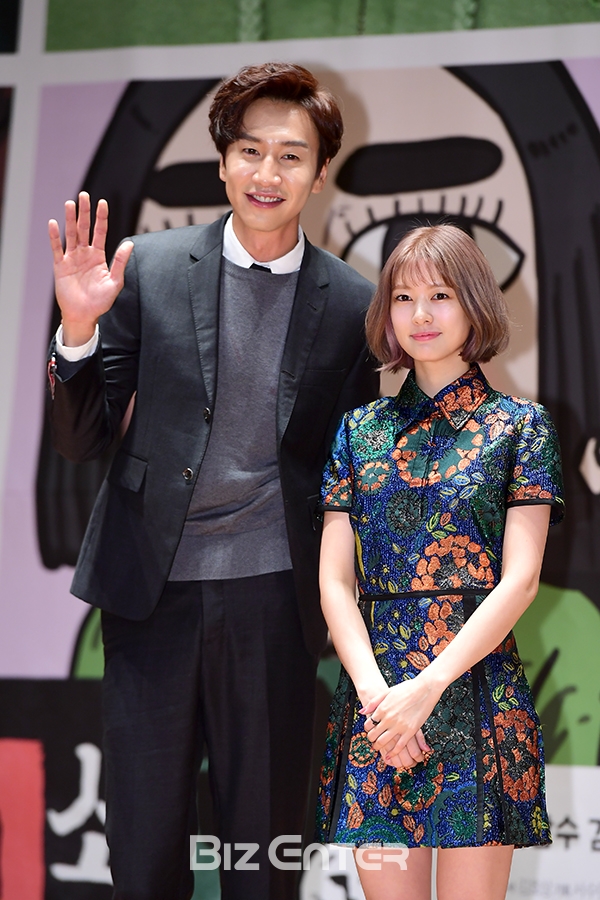 李光洙、庭沼珉《心裡的聲音》製作發表會
