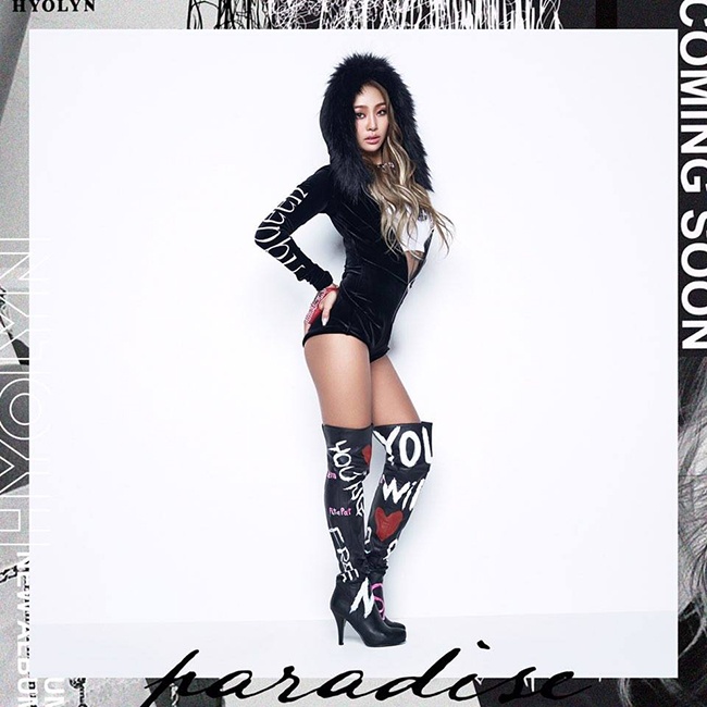孝琳回歸概念照(來源：SISTAR@Facebook)