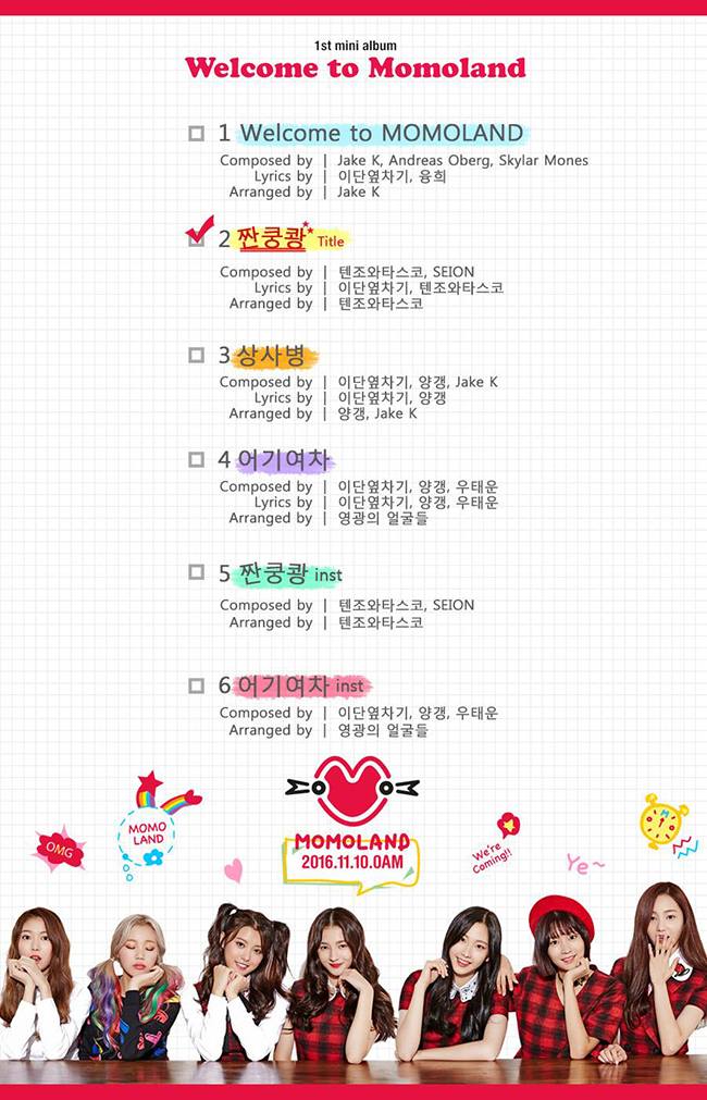 MOMOLAND《Welcome to MOMOLAND》曲目表(來源：MOMOLAND@Facebook)