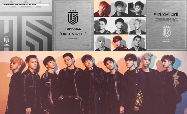 Topp Dogg 新輯試聽