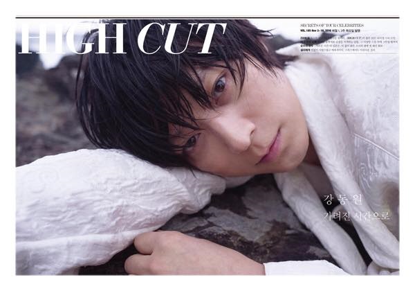 姜棟元《HIGH CUT》畫報