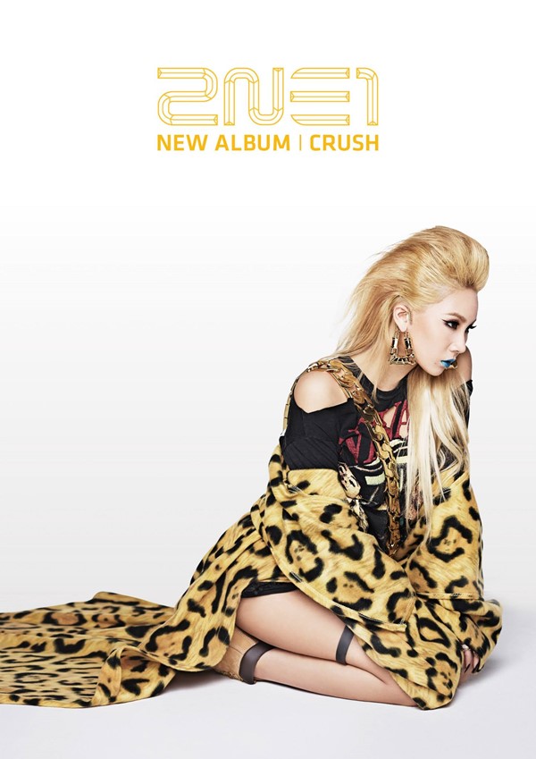CL《Crush》概念照