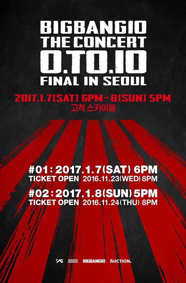 BIGBANG 十週年演唱會首爾最終場海報(來源：BIGBANG@Facebook)
