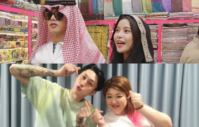Eric Nam、頌樂、李國主、Sleepy(來源：MBC、BizEnter)